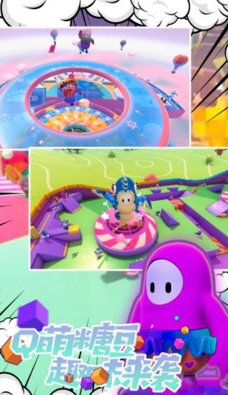 100秒生存模拟赛游戏3