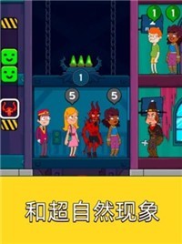 酒店门卫模拟器3