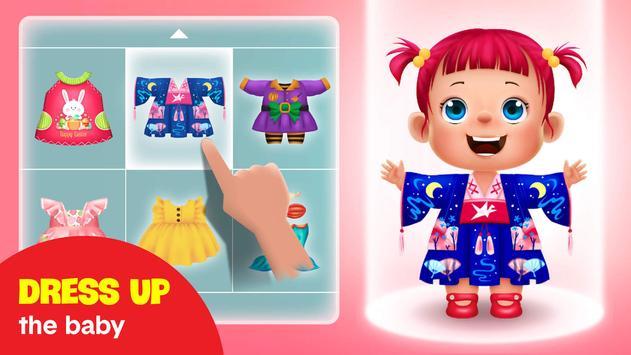 宝宝成长之旅 宝宝成长之旅