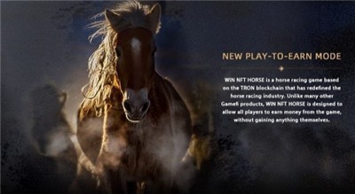 WIN NFT HORSE1