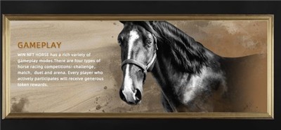 WIN NFT HORSE2