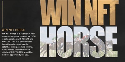 WIN NFT HORSE3
