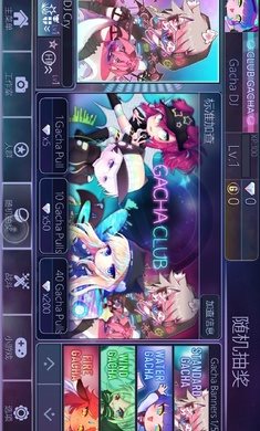 加查俱乐部20221