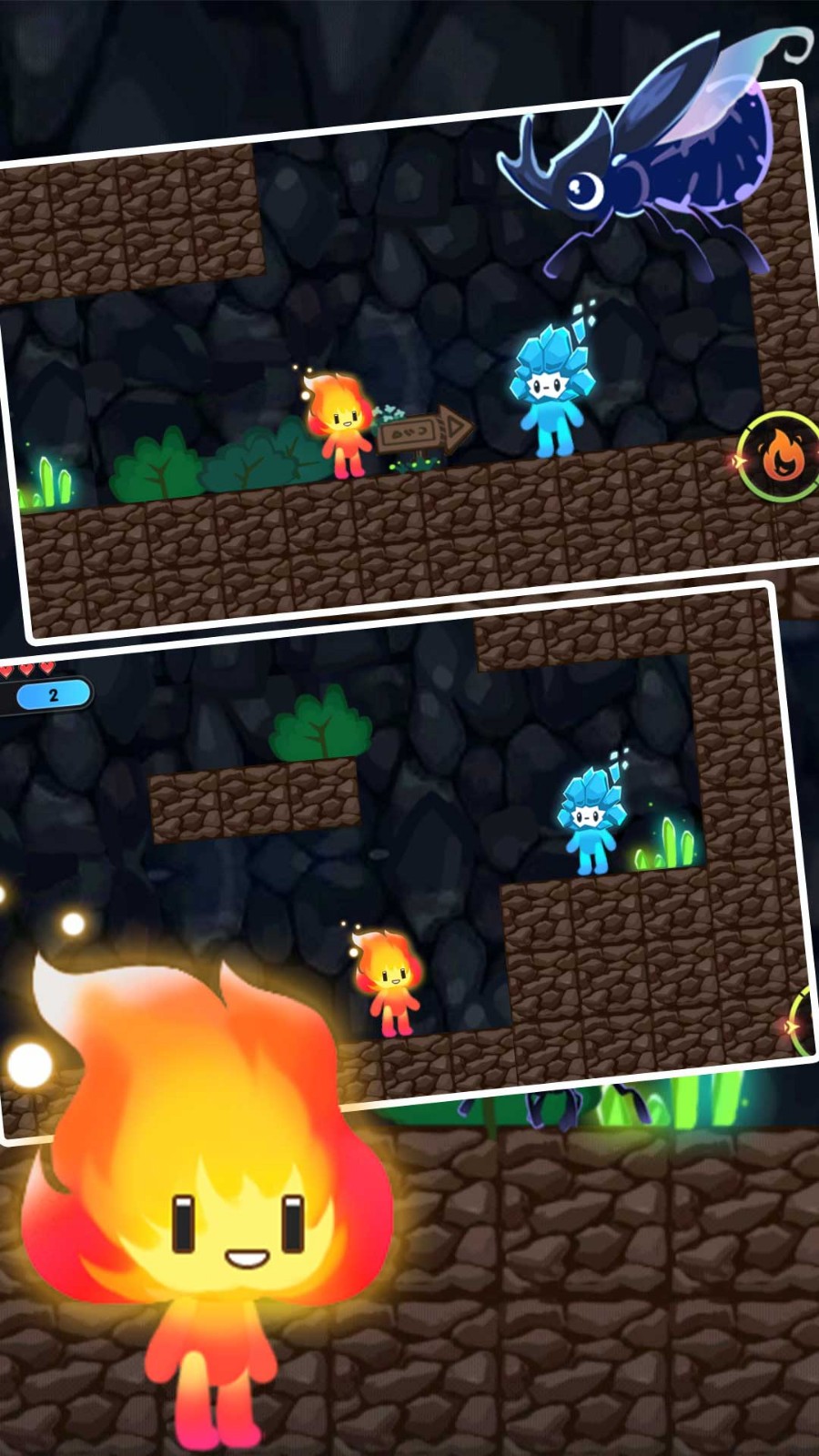 红蓝冰火双人游戏1