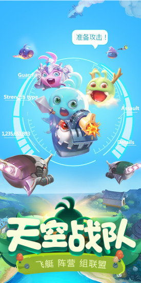 不思议迷宫全球服3