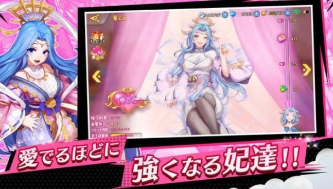 神话大战Mixcross1