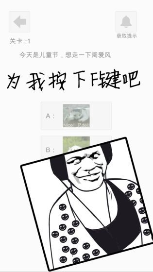 萝莉不要变大妈4