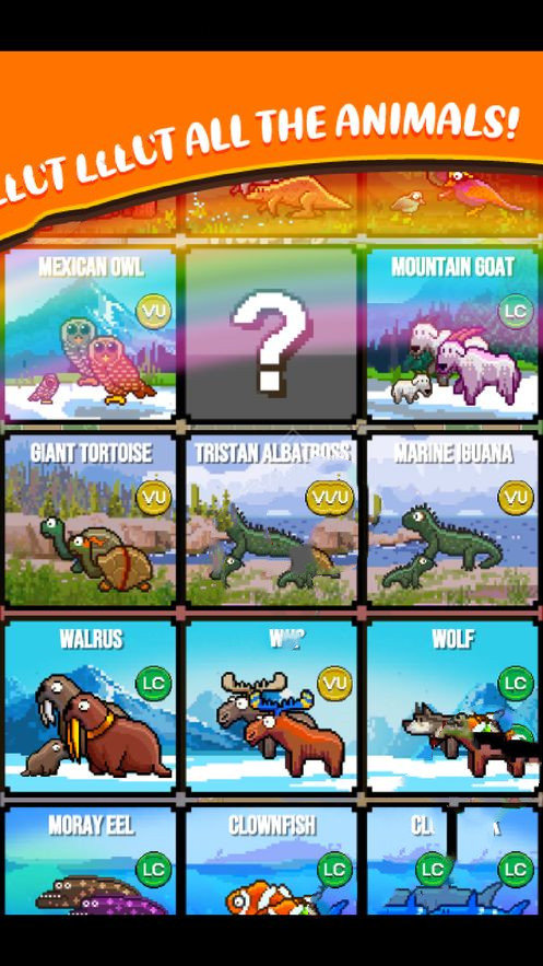 快乐动物观赏旅行0