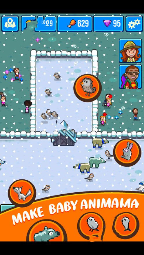 快乐动物观赏旅行2