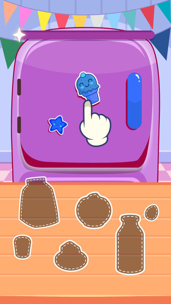 小马宝莉生日派对故事0