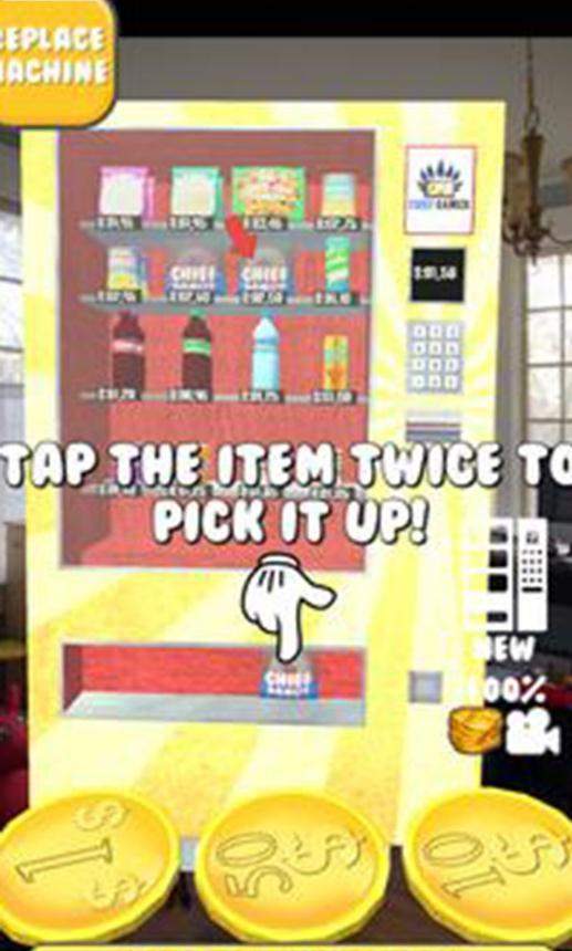 永恒的乐趣ar核心0