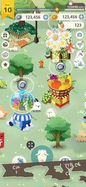 兔兔真是太可爱了2