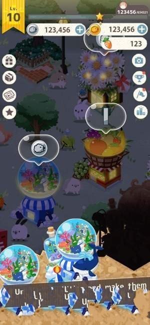 兔兔真是太可爱了3