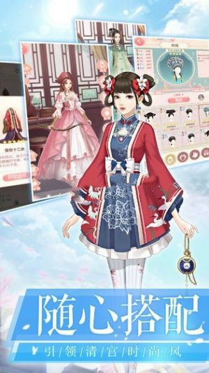 人生何必如初见1