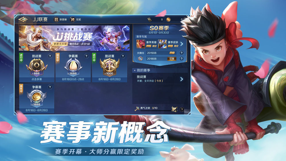 六号门网络人物0