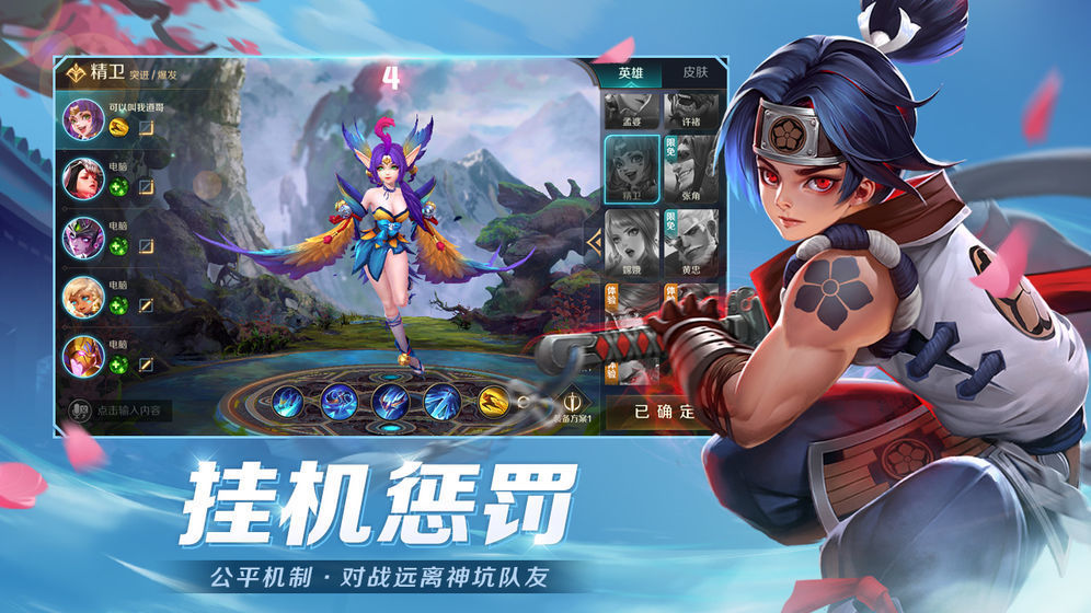 六号门网络人物2