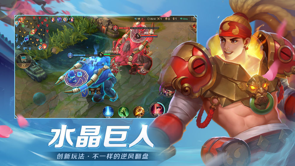 六号门网络人物3