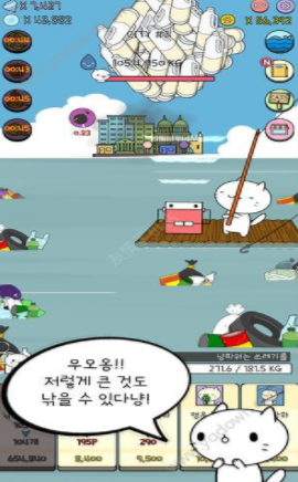 垃圾清理大作战2