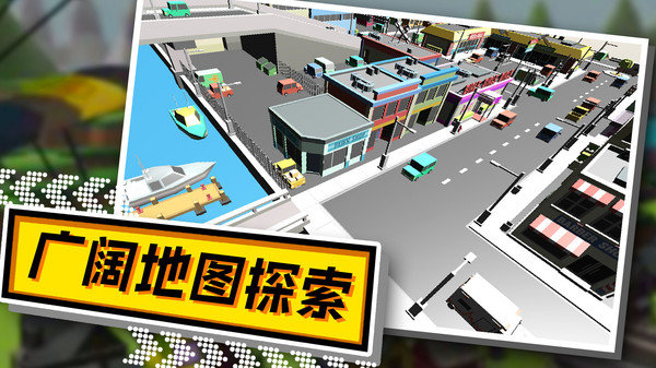 最强火线英雄突击行动2