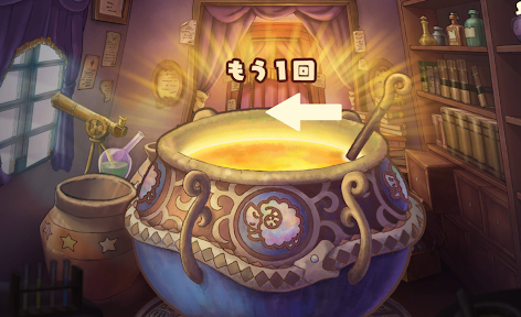 地球上最后的羊村1