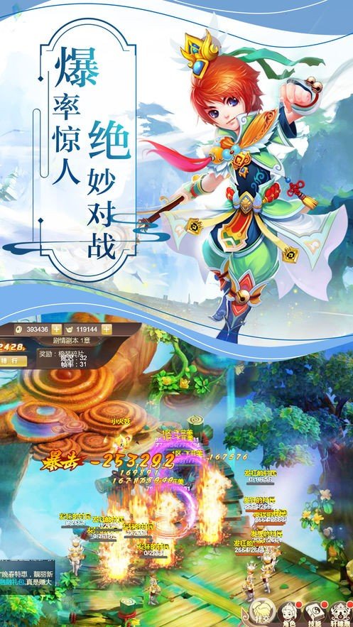 刀碎星河0