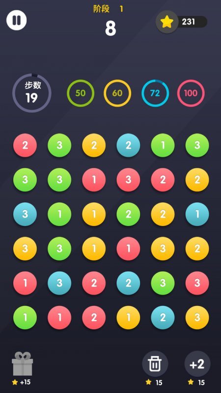 极品连连看20190