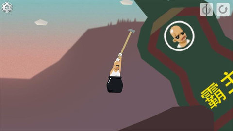 和老王一起攻克难关1