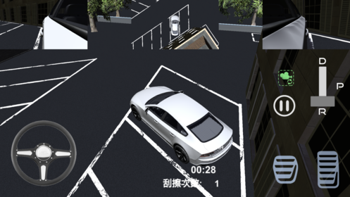 停车场模拟器3