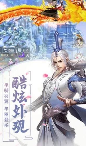 斩魔无双魔丸降世1