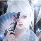 我的手机有个喵