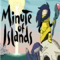 minute of islands