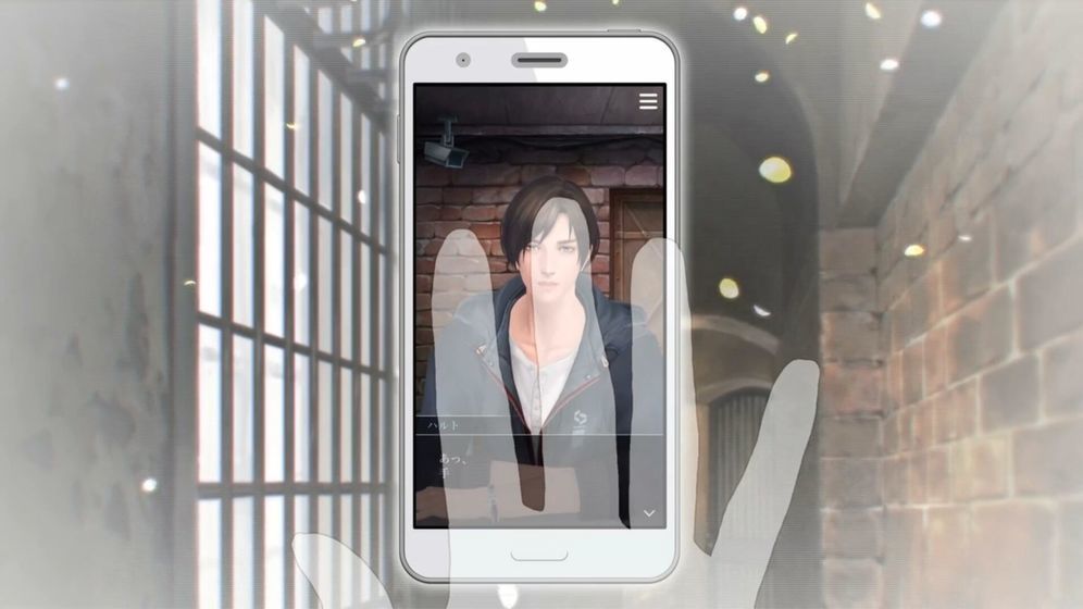 无法触碰的掌心0