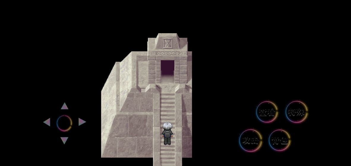 最简单的剧情游戏0