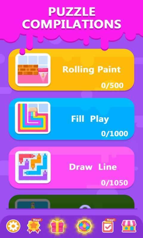 彩色线条的谜题2