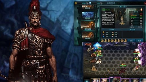 统治之王变态版0