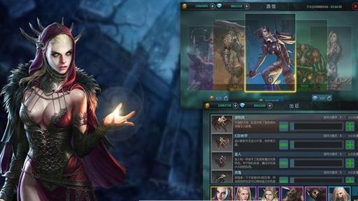 统治之王变态版1