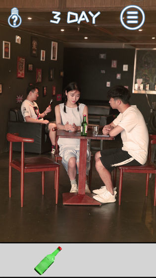 拆散情侣大作战真人版2