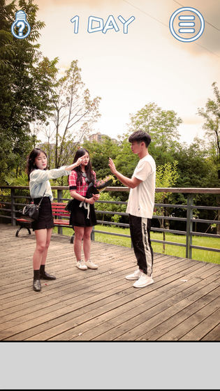 拆散情侣大作战真人版4