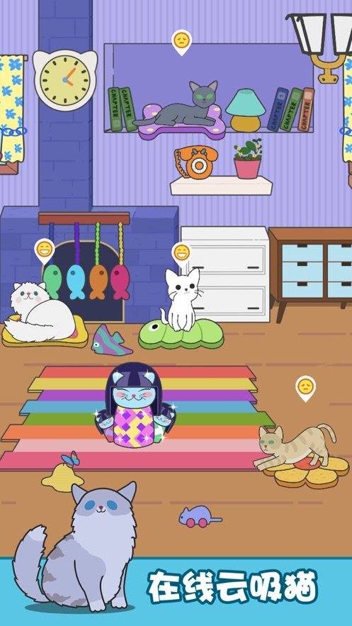 心动契约猫咪进化论3