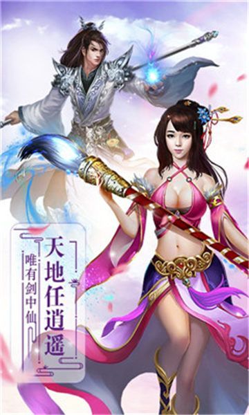 道佛乾坤弑天下1