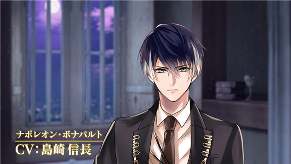 命运砂时计月下的誓言1