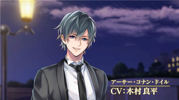 命运砂时计月下的誓言2