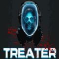 treater