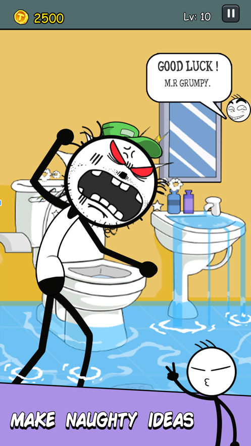 troll先生的故事0