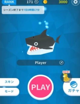 海洋生物大作战1