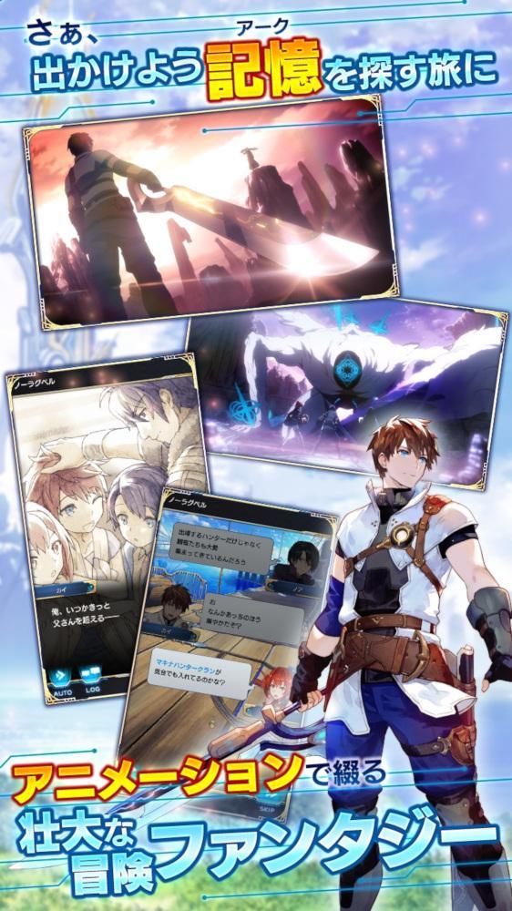 阿克索纳汉化版0