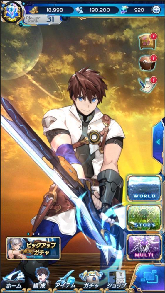 阿克索纳汉化版1