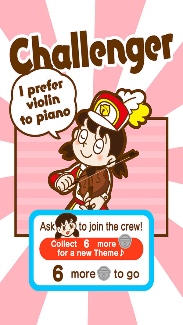 哆啦A梦音乐板2