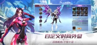 守护誓约安卓版3