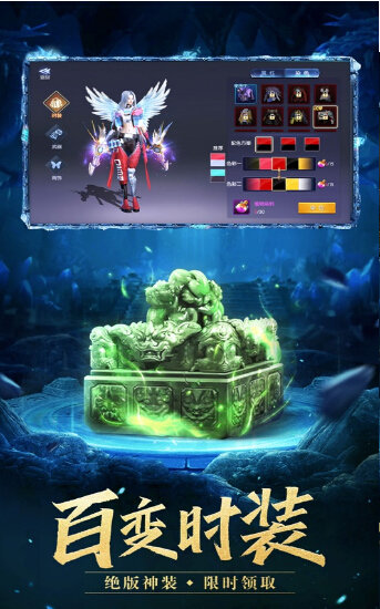 麒麟神墓倒斗探墓2